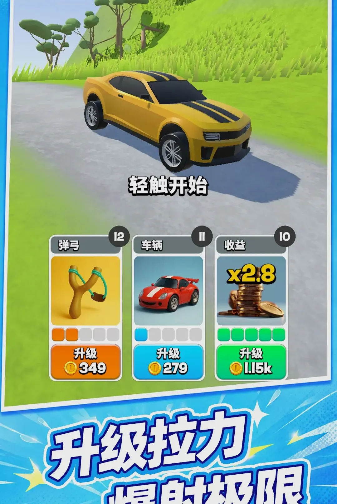 �س��߸���v10.0.0 �ֻ����ͼ