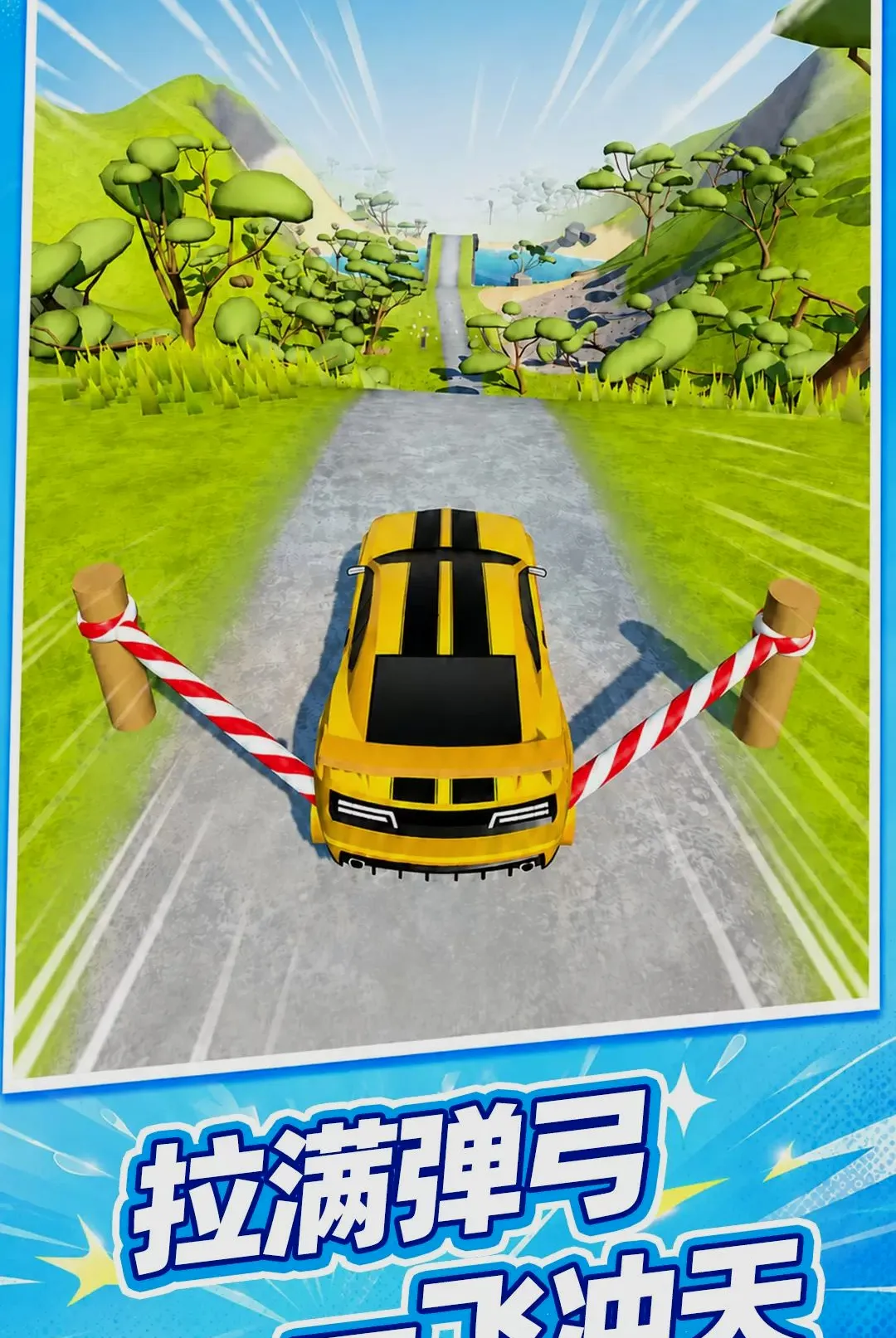 �س��߸���v10.0.0 �ֻ����ͼ