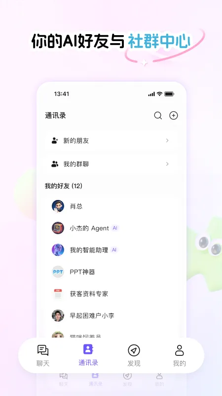 Phyliiv1.0.11 ��Ѱ��ͼ