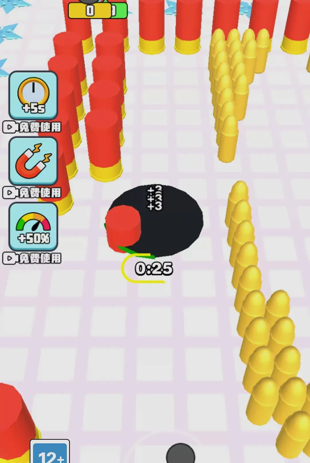 ��Ԩ�ƻ�ģ����Ϸ��׿���ֻ���v1.0.0 ��Ѱ��ͼ