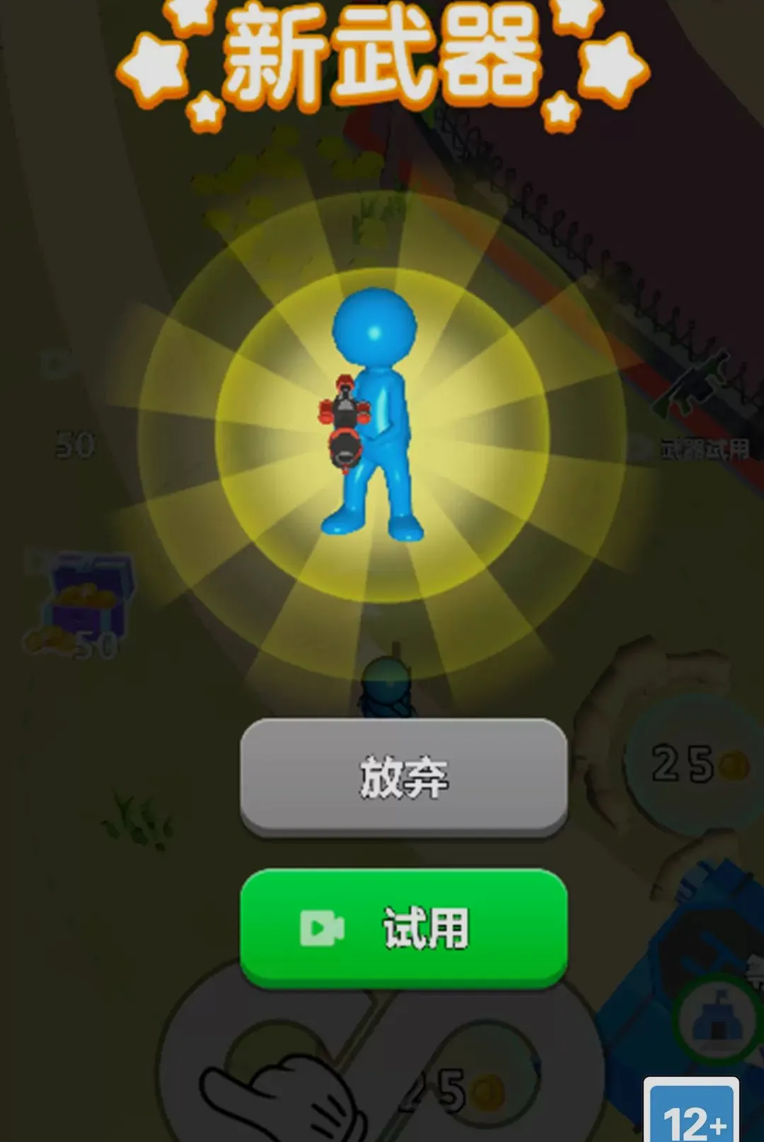 ����Ӱ���ж�2026���°汾v1.0.0 ��Ѱ��ͼ