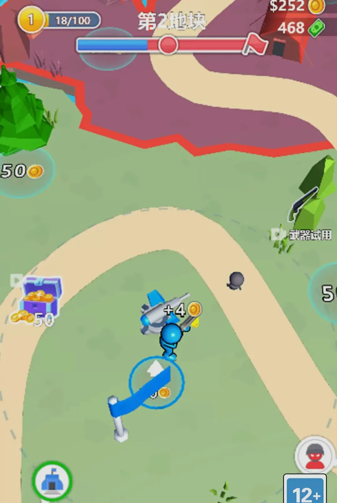 ����Ӱ���ж�2026���°汾v1.0.0 ��Ѱ��ͼ