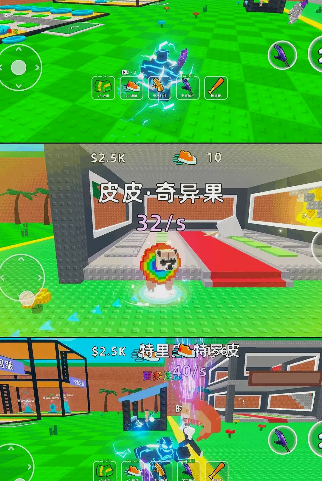 ���˷������������ֻ���v1.0.1 ��Ѱ��ͼ