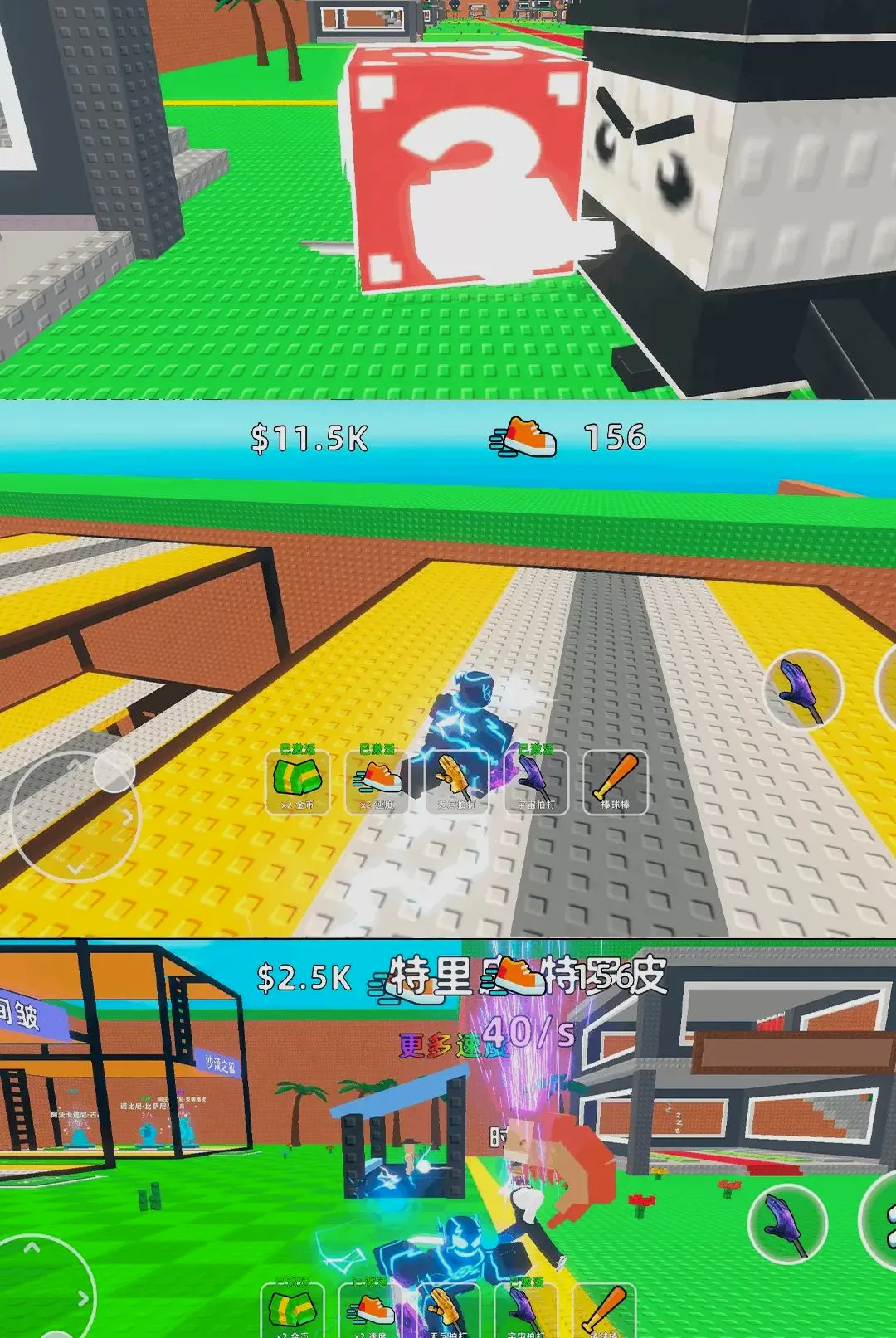 ���˷������������ֻ���v1.0.1 ��Ѱ��ͼ