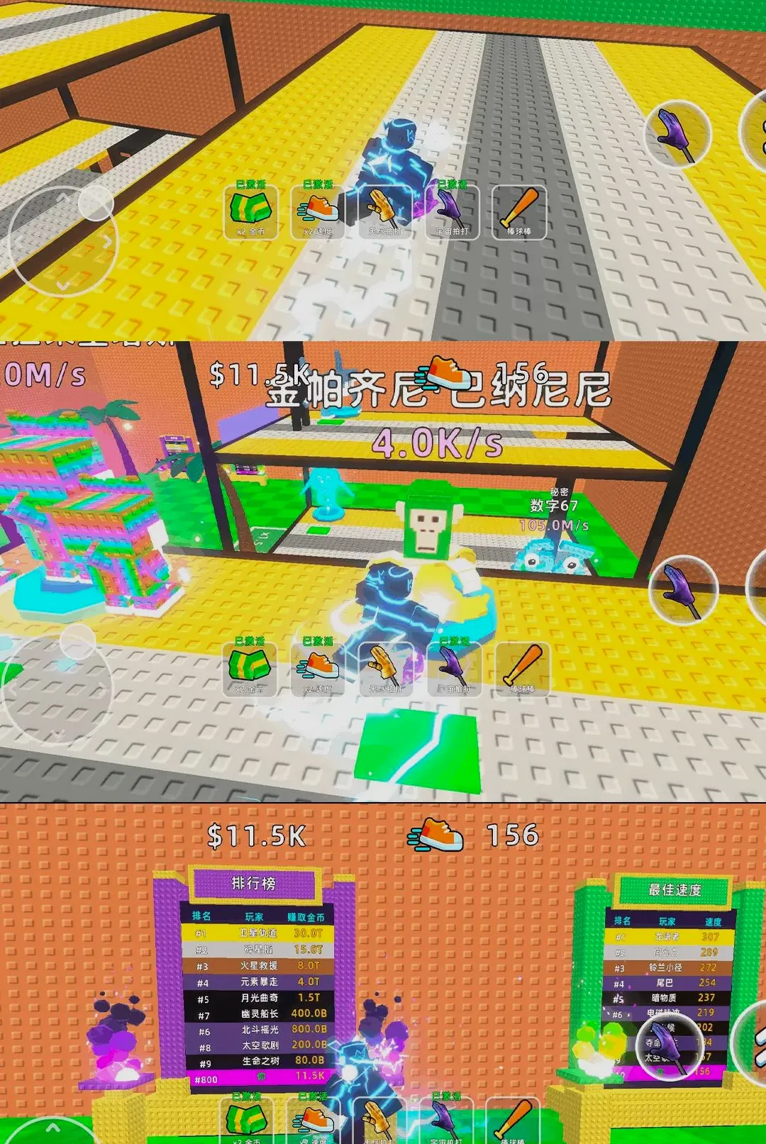 ���˷������������ֻ���v1.0.1 ��Ѱ��ͼ