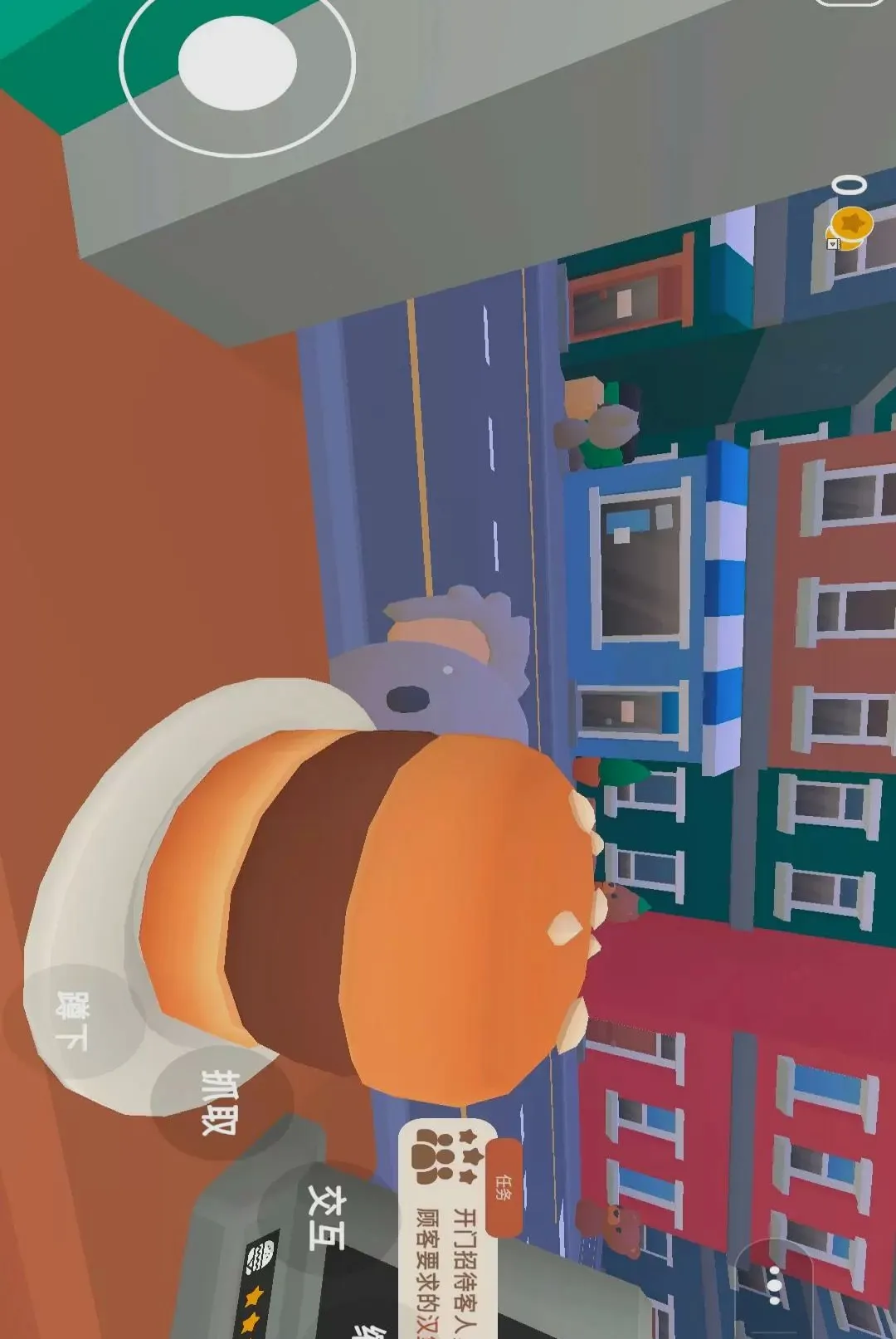 �ҵĺ�������v1.0.0 �ֻ����ͼ