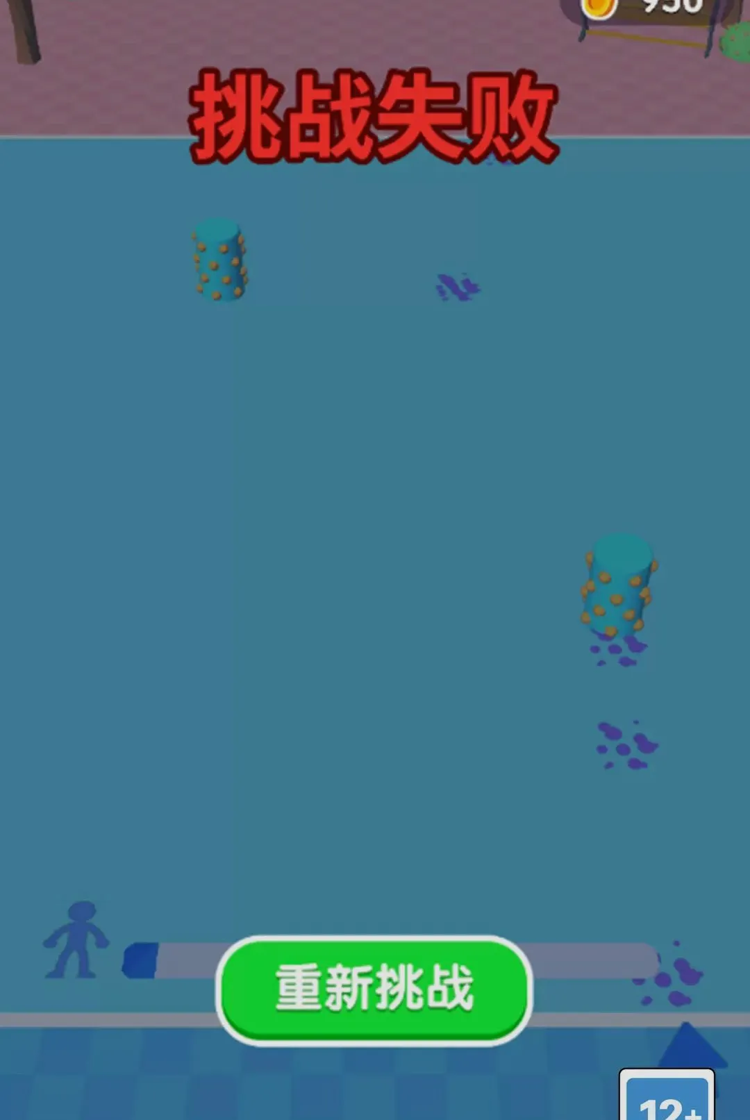 �����Ǹ�������Ϸ2026���°汾v1.0.0 ��Ѱ��ͼ