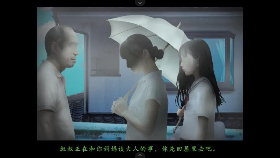 翌日天昭救赎之丝鱼港移植版 翌日天昭救赎之丝鱼港移植版