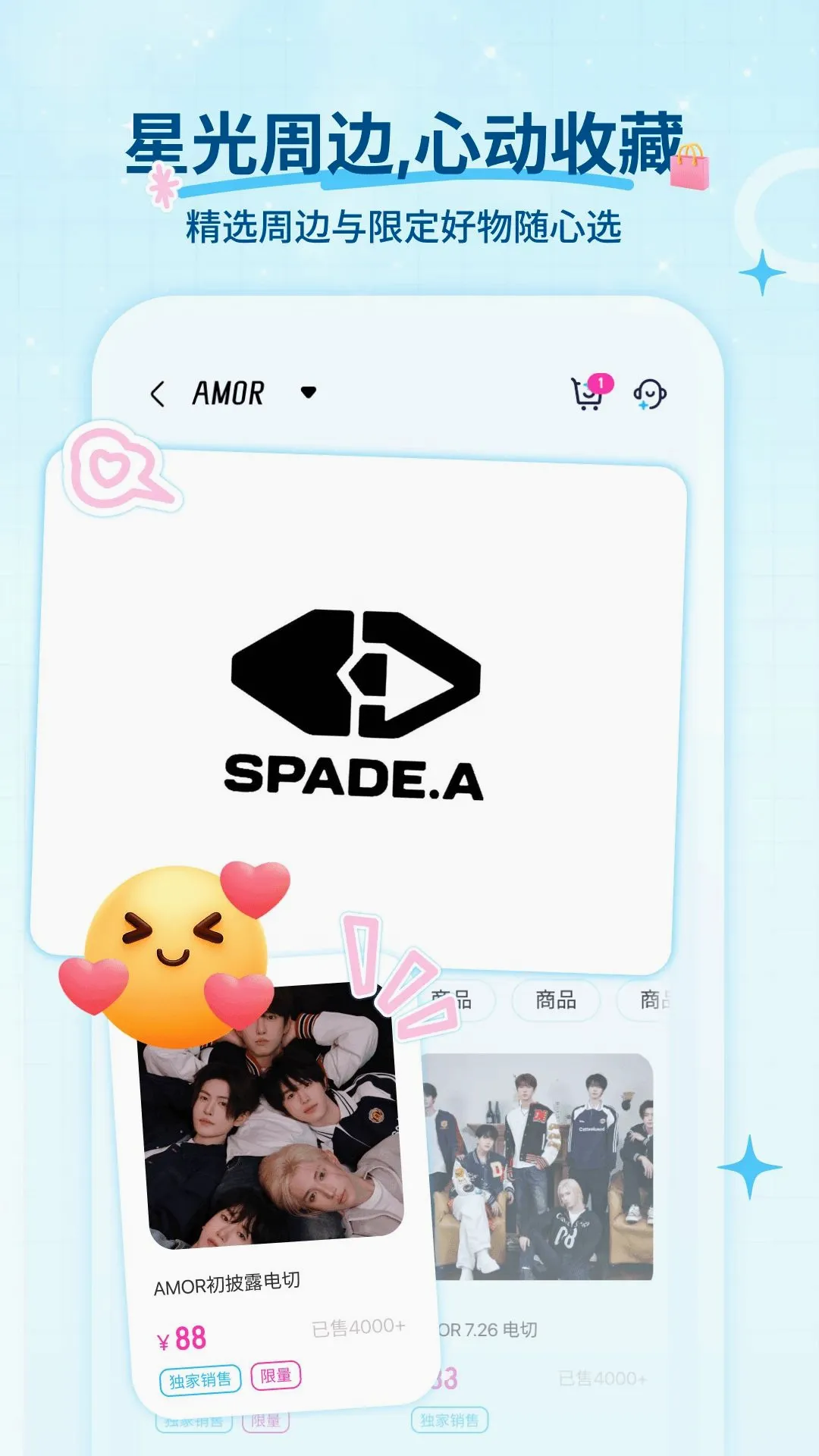 Fanz��˿׷��APPv1.2.0 ��׿���ͼ