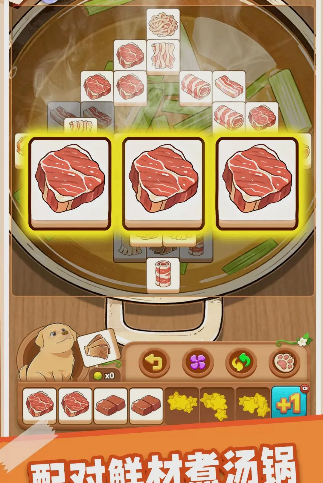 ����ͨ��v1.0.1 ��Ѱ��ͼ