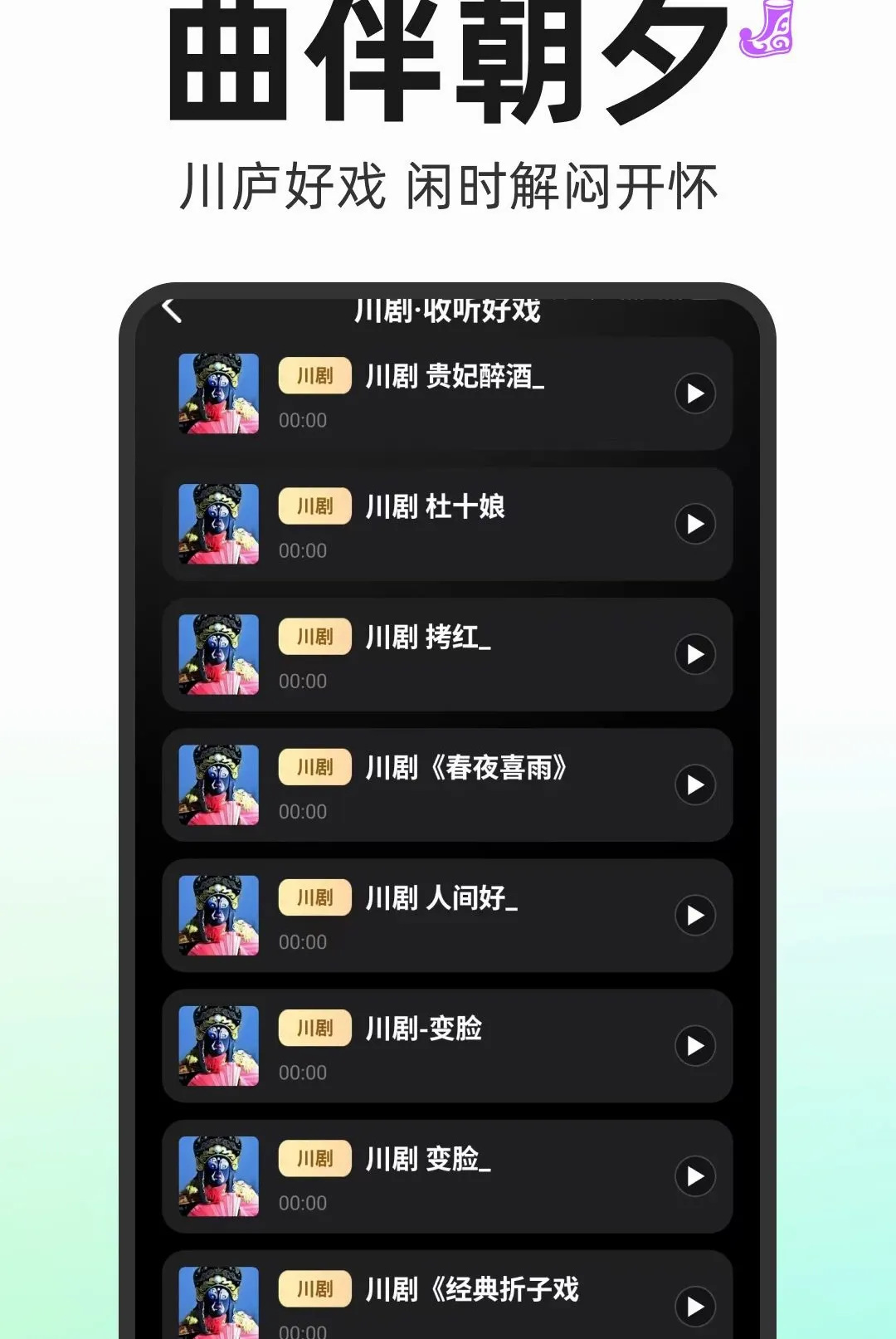 ����Ϸ���������v1.0.1 ��Ѱ��ͼ