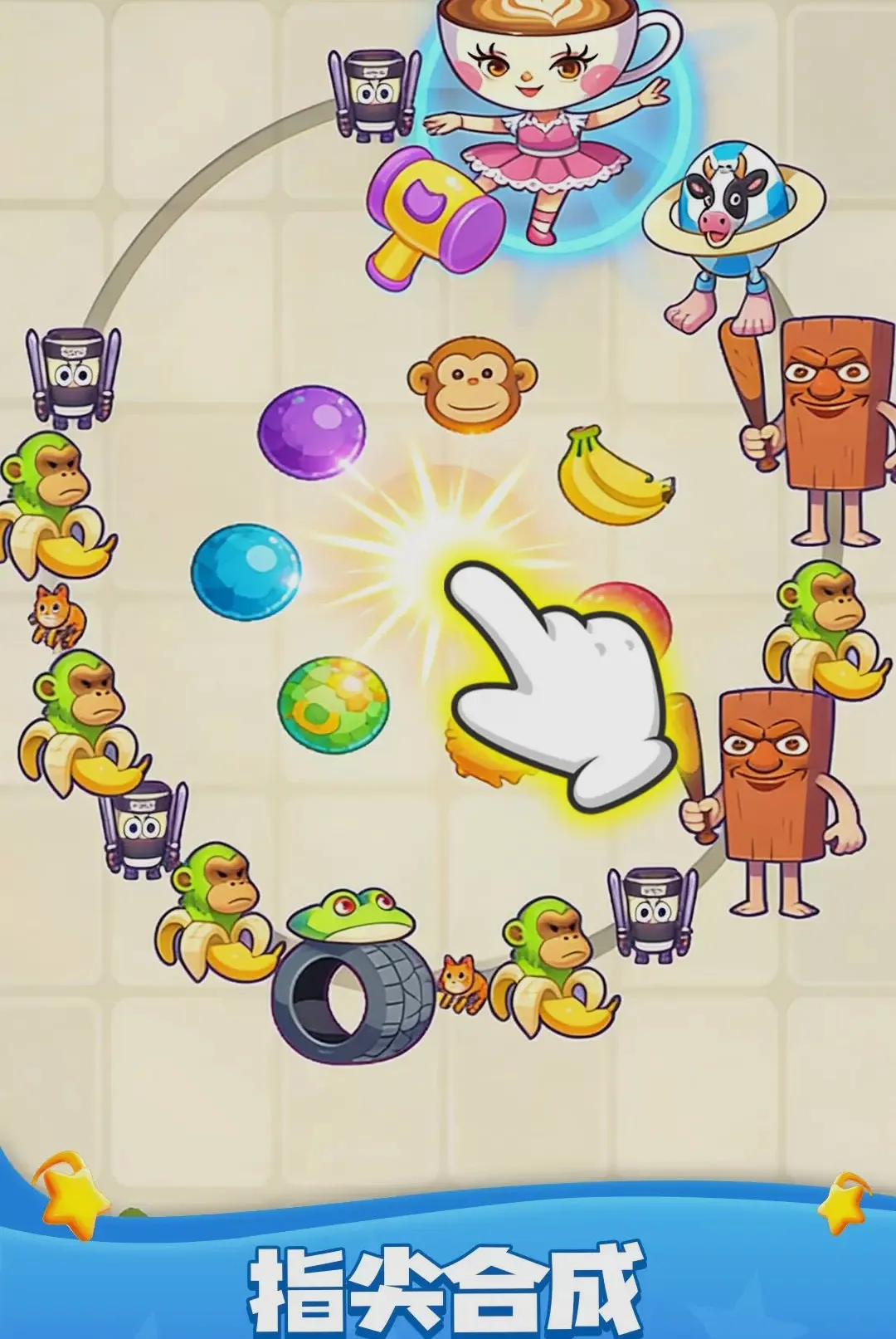 ָ���۷�Ծ�2026���°汾v1.0.1 ��Ѱ��ͼ
