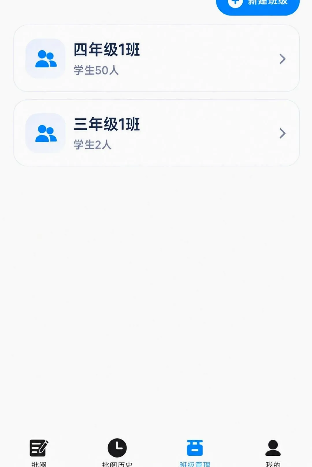 �ʯ����2026���°汾v1.7.2 ��Ѱ��ͼ