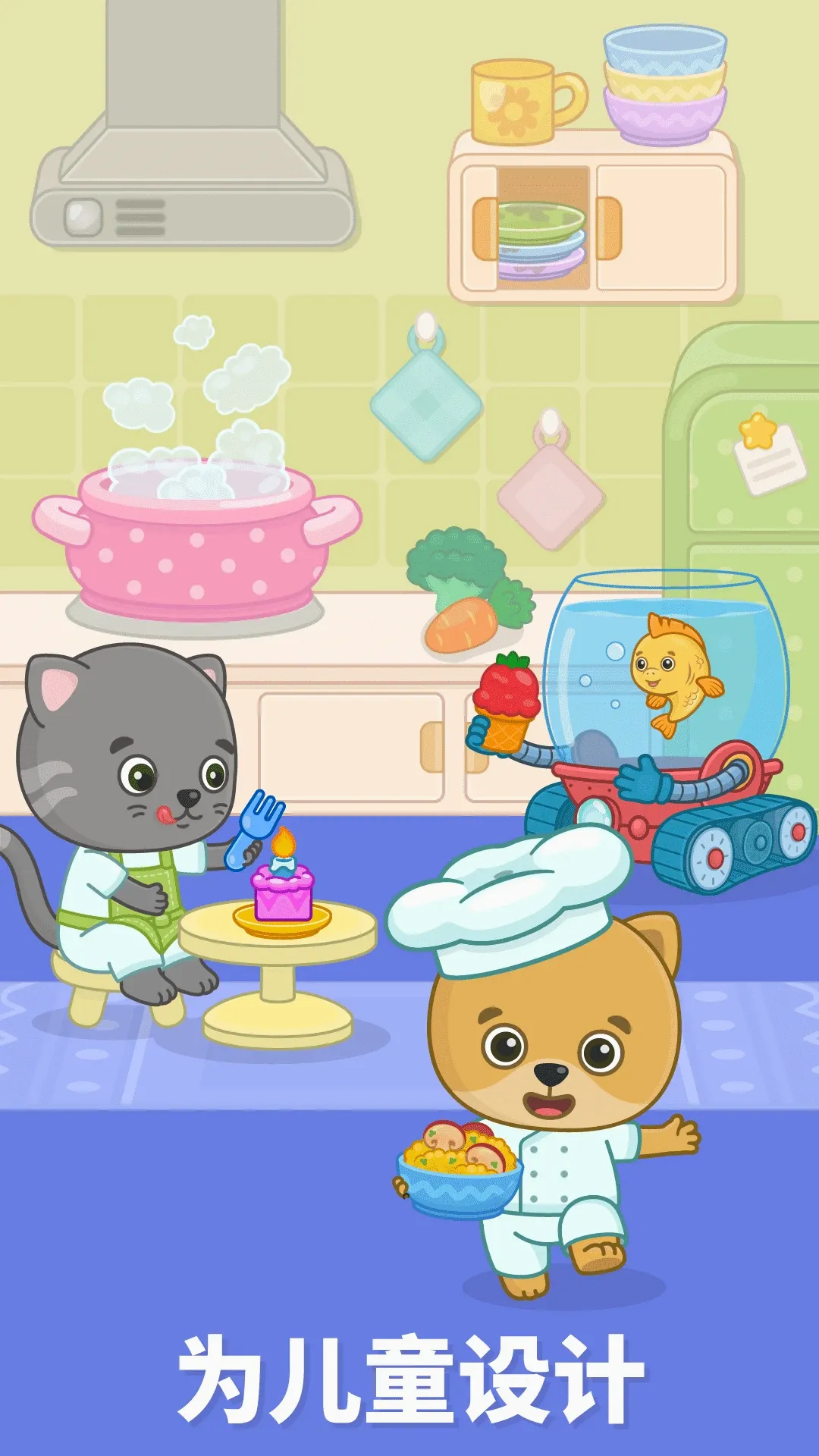 ���ײ���������v2.1.6 ��Ѱ��ͼ