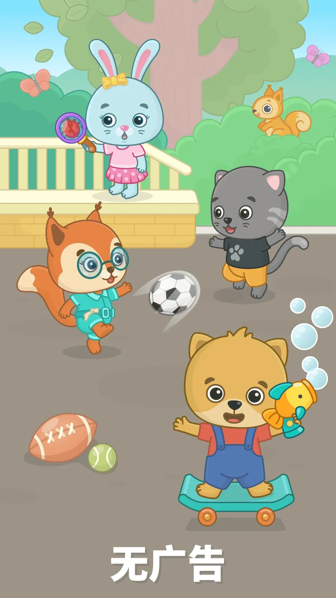���ײ���������v2.1.6 ��Ѱ��ͼ