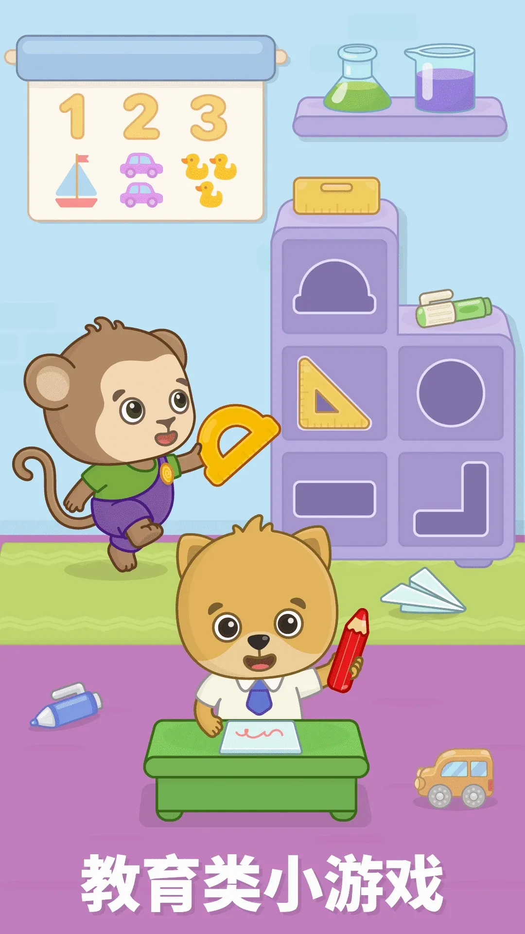 ���ײ���������v2.1.6 ��Ѱ��ͼ