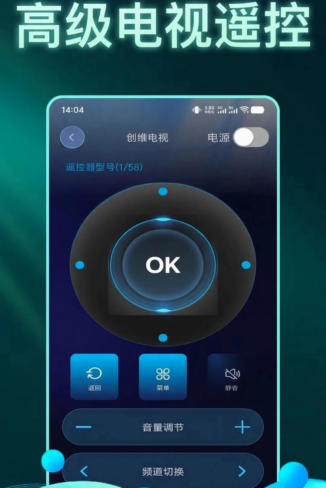 �������ң�ؿյ��������ְ�׿���ֻ���v1.0.1 �ֻ����ͼ