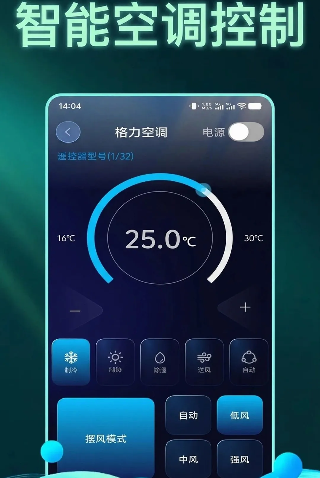 �������ң�ؿյ��������ְ�׿���ֻ���v1.0.1 �ֻ����ͼ