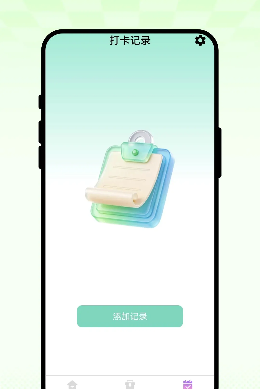 ��Ұ�����׿���ֻ���v1.0.1 ��Ѱ��ͼ