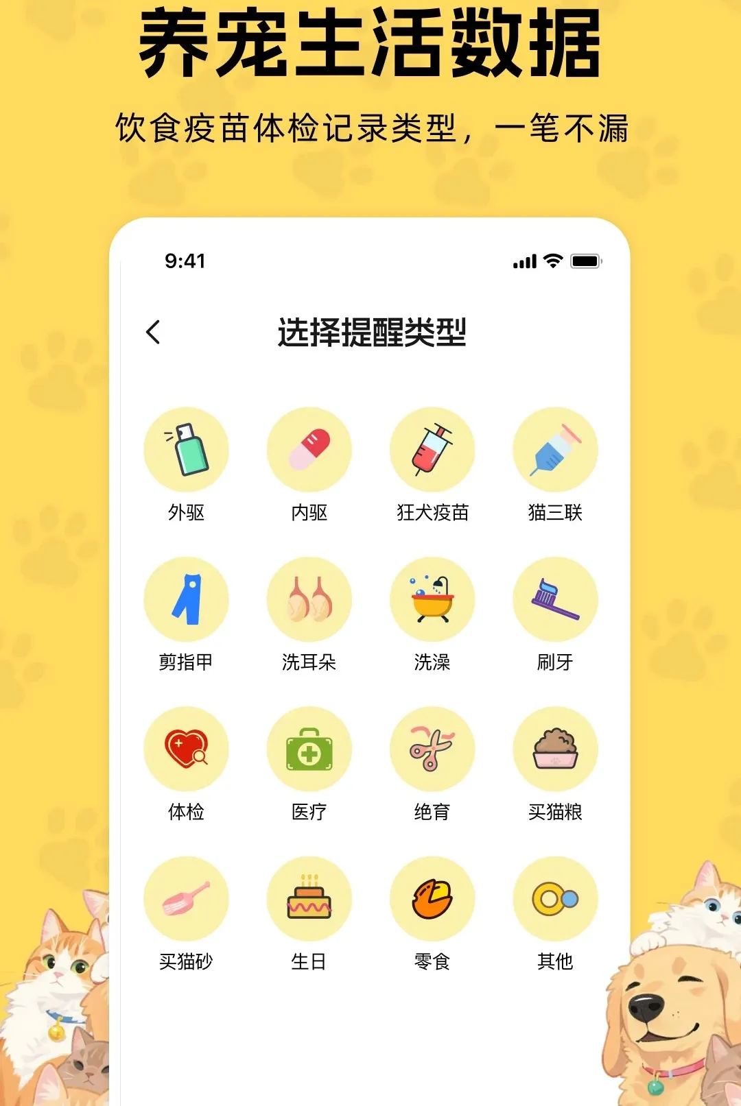 è������������2026���°汾v1.0.0 ��Ѱ��ͼ