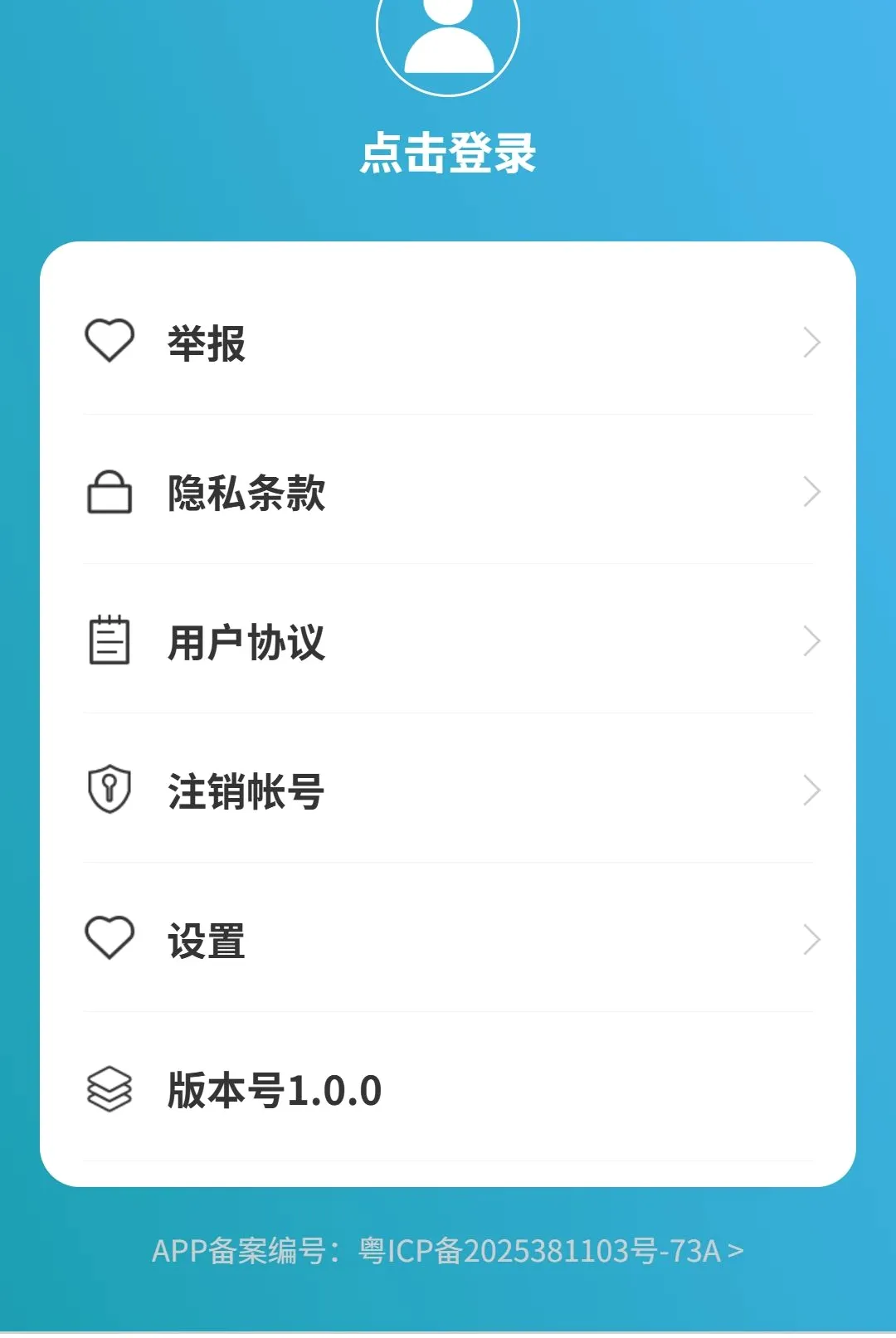 ��;���ǵ�����׿���ֻ���