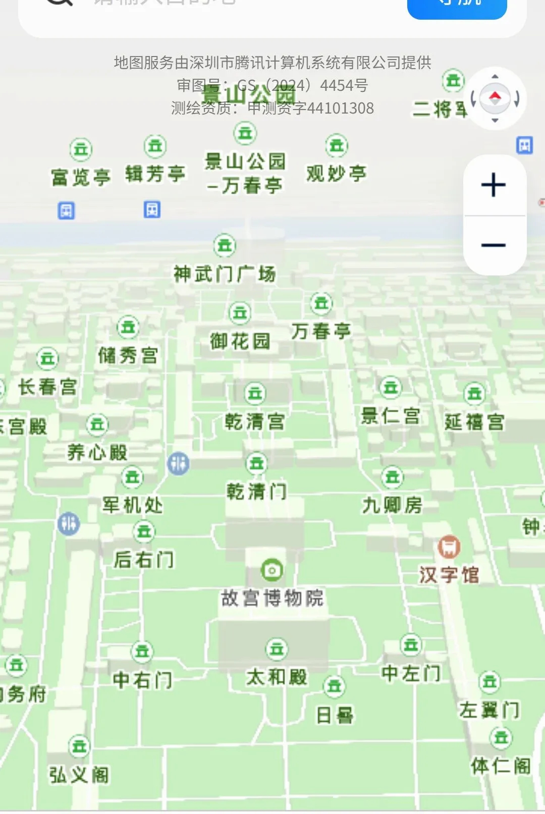 ��;���ǵ�����׿���ֻ���v1.0.0 ��׿���ͼ