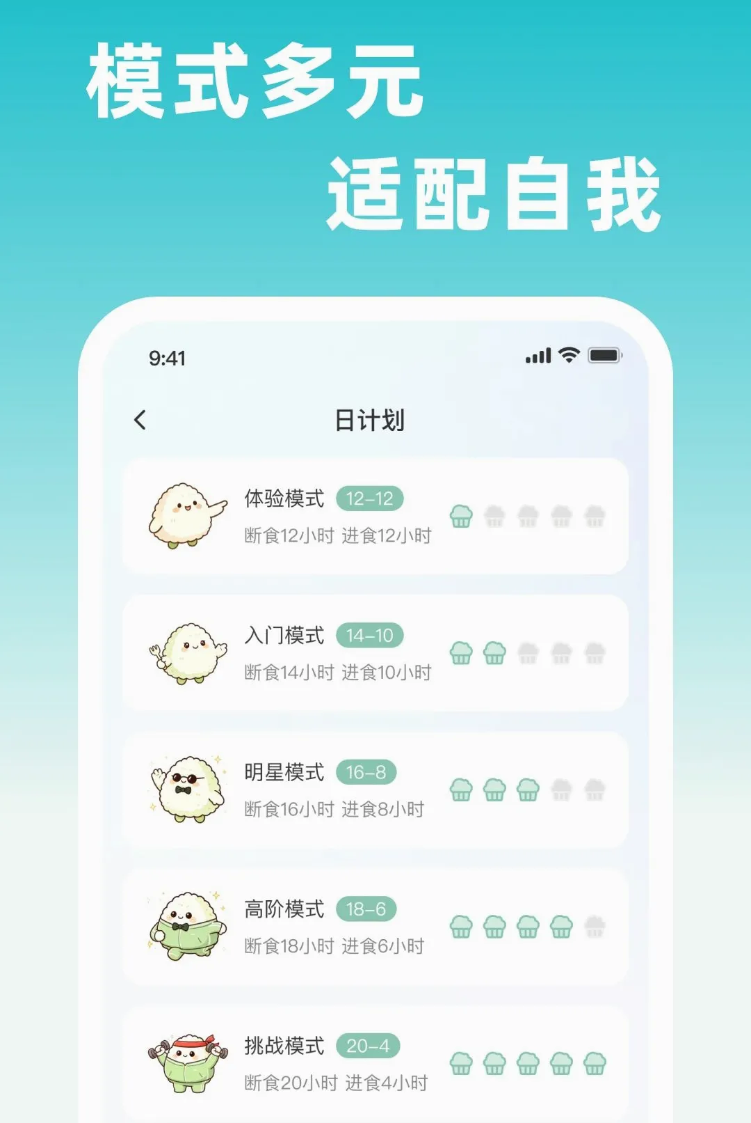 �������ʳ2026�ٷ����°汾v1.0.0 ��׿���ͼ