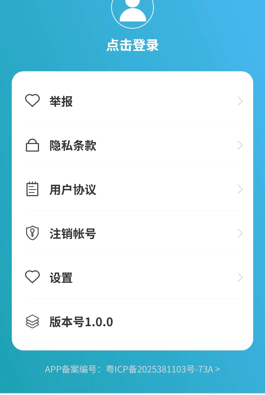 �������ܵ�����ͼv1.0.0 ��Ѱ��ͼ