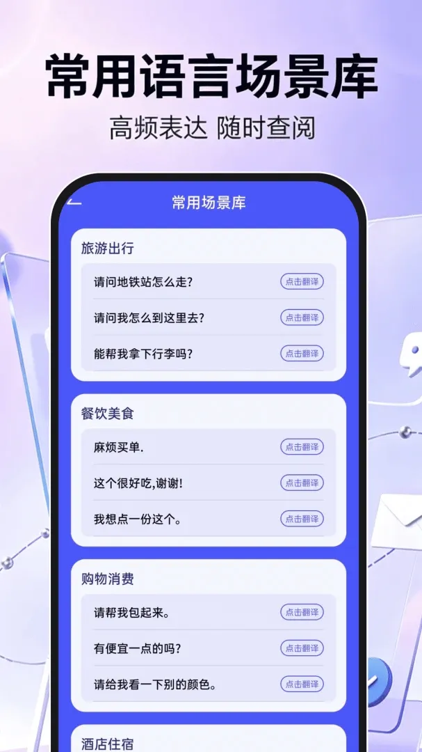 手机邮箱信箱注册最新手机版 手机邮箱信箱注册最新手机版