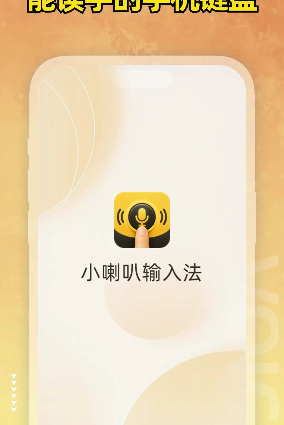 С���ȼ���v1.0.1 ��Ѱ��ͼ