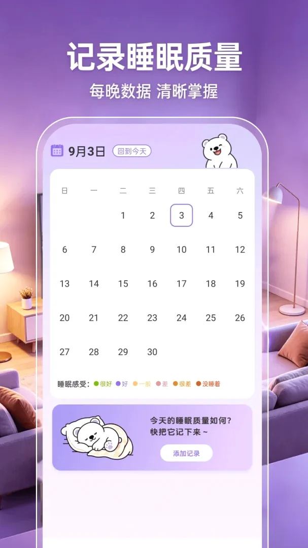 手机投屏电视超清 手机投屏电视超清