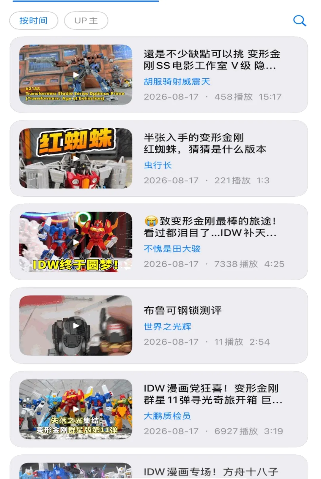��߿ռ������ֻ���v1.1 ��׿���ͼ