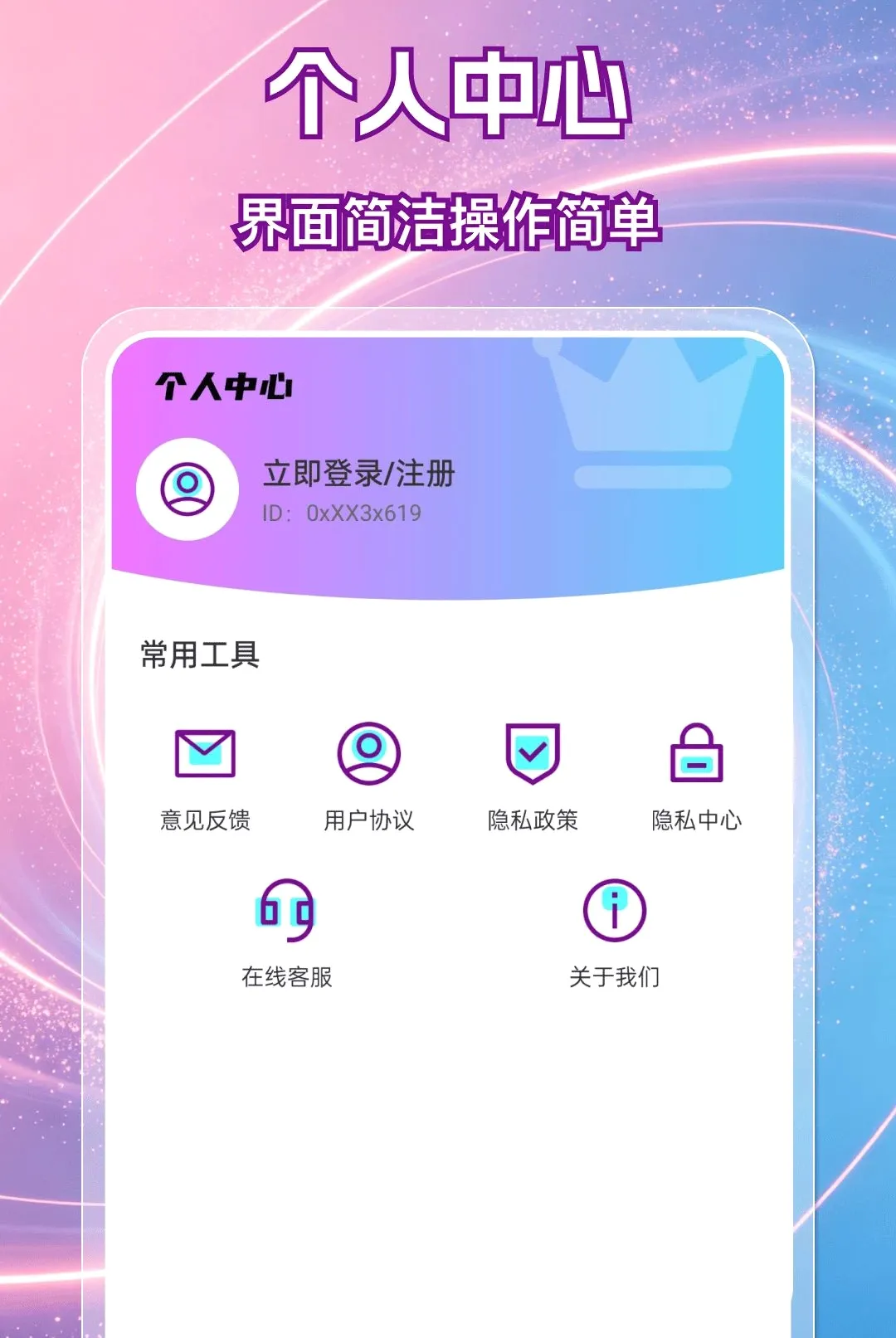 ������Ƶ��������2026���°汾v1.0.0 ��Ѱ��ͼ
