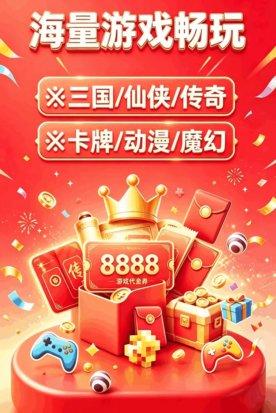 1��0�����v1.0.0 �ֻ����ͼ