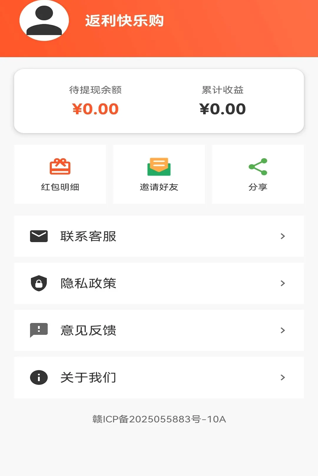 �������ֹ�����2026�ٷ����°汾v1.1 ��׿���ͼ