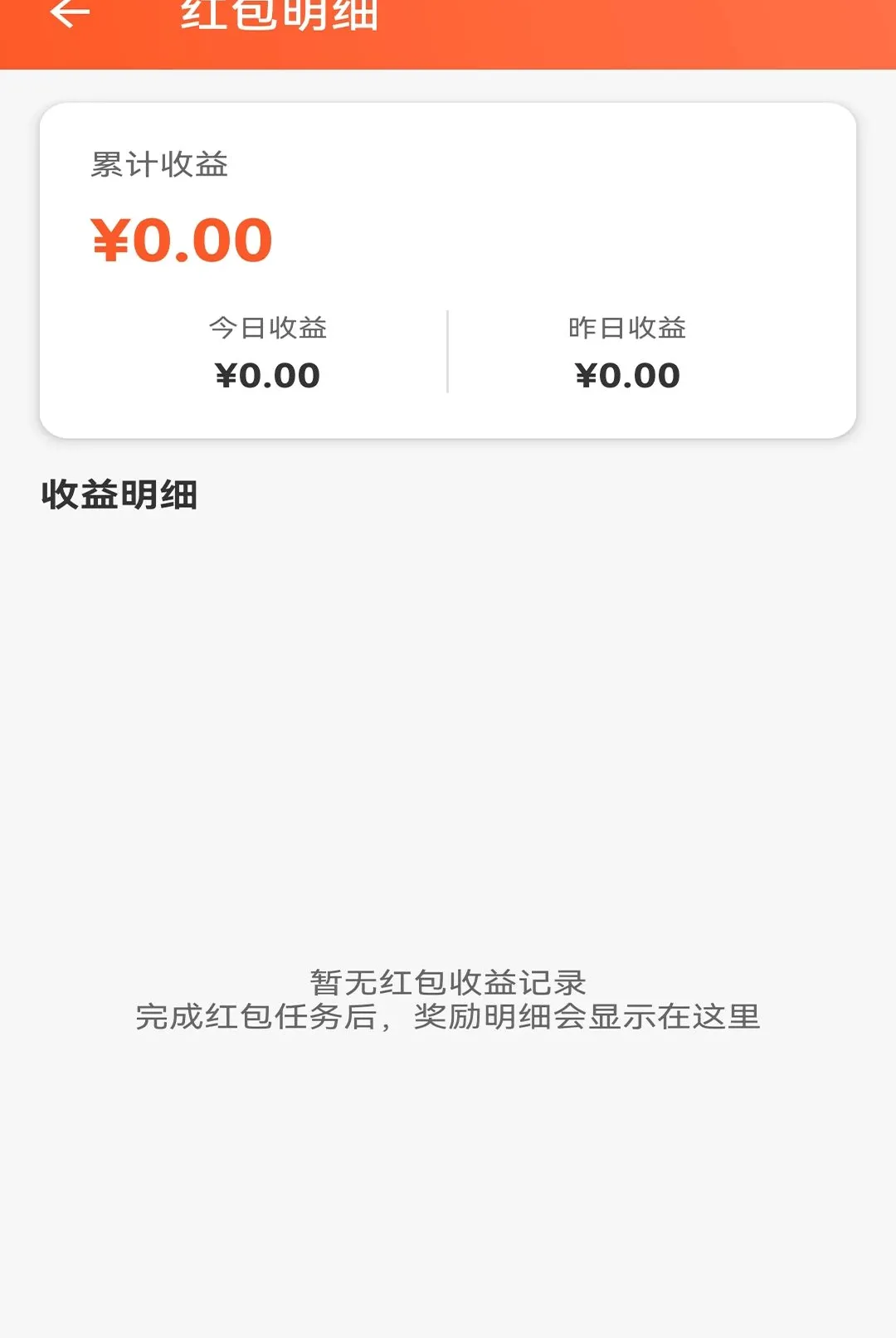 �������ֹ�����2026�ٷ����°汾v1.1 ��׿���ͼ