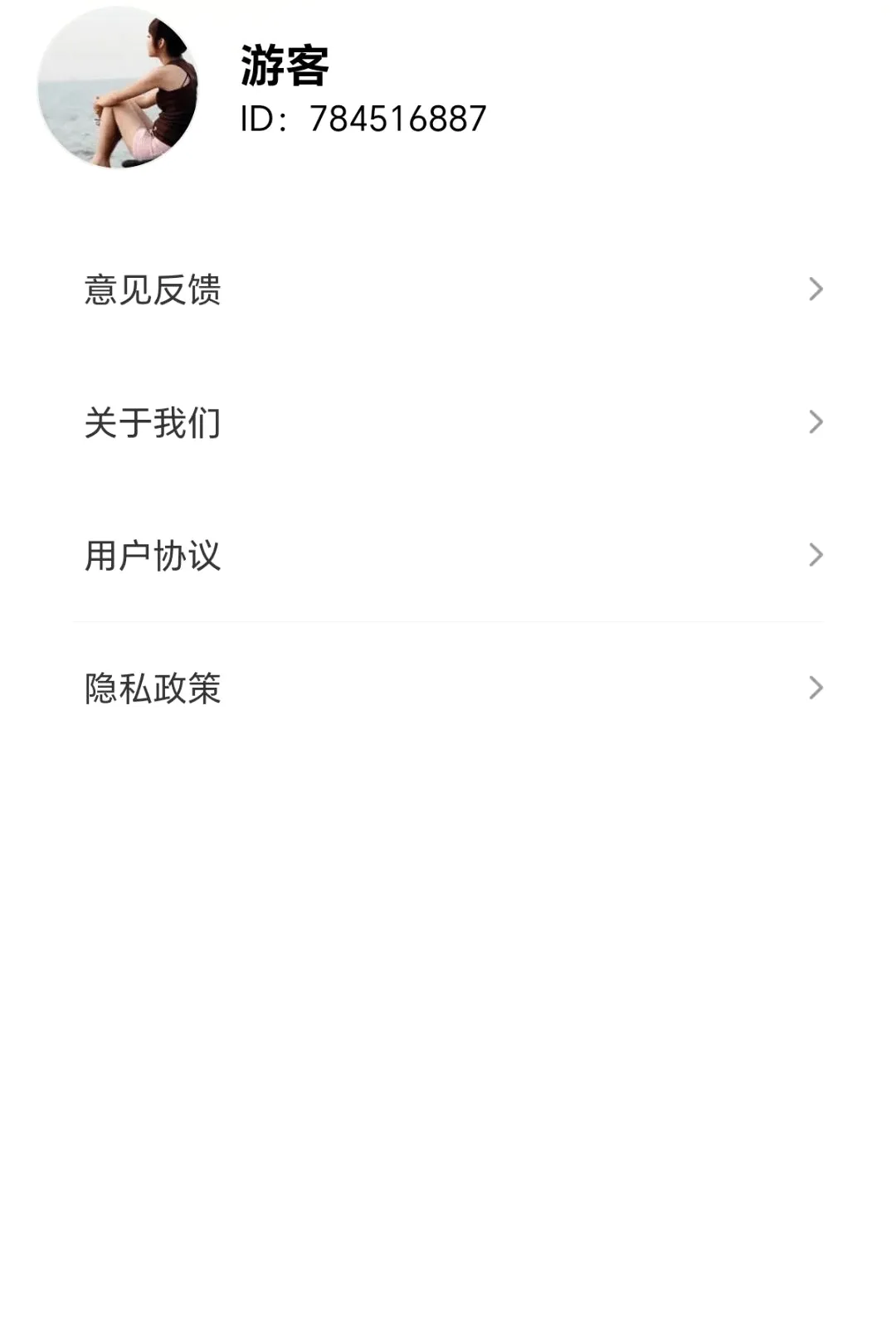 ���������v1.0.1.271031355 �ֻ����ͼ
