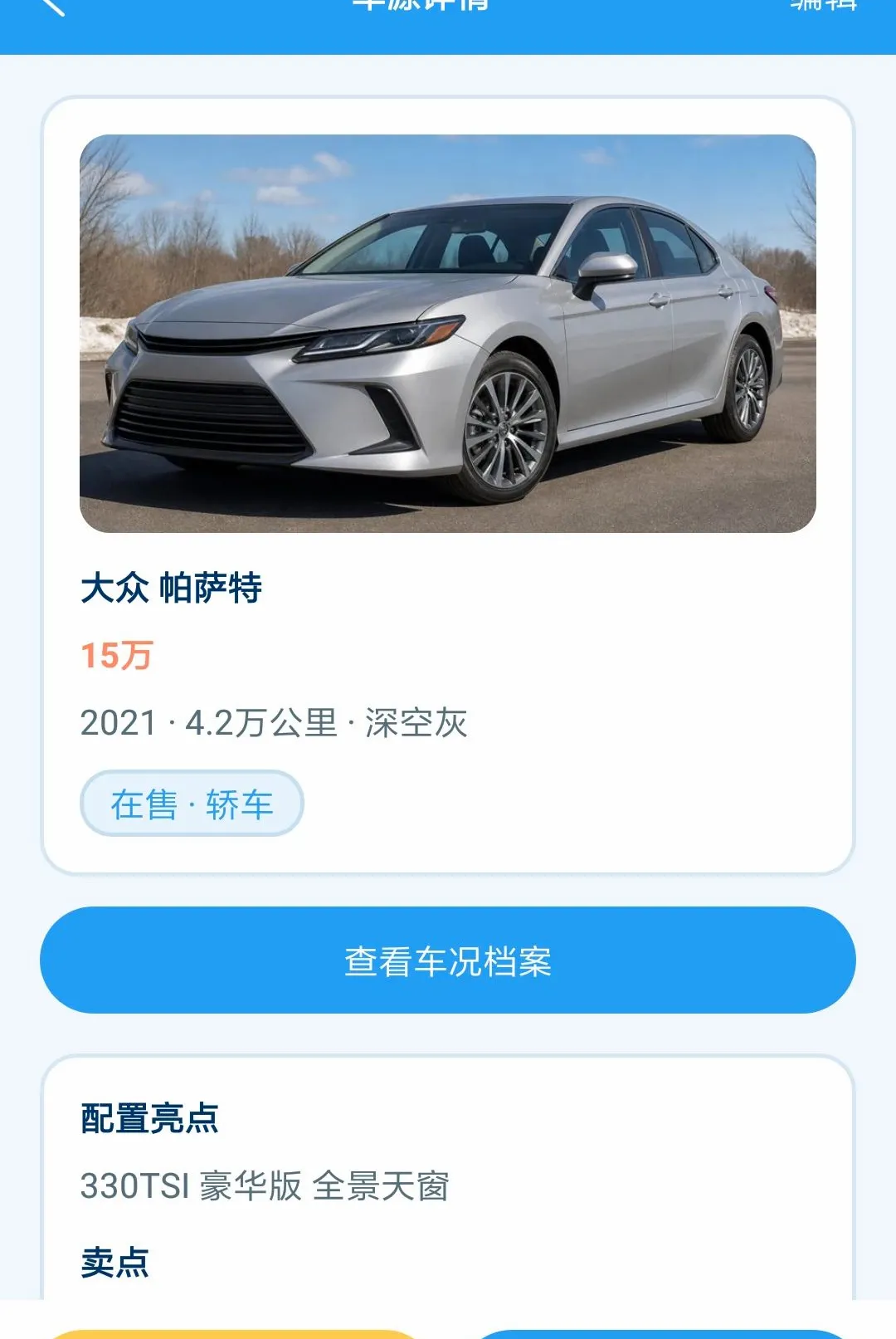 ˹ŷά���������ֻ���v1.0.0 �ֻ����ͼ