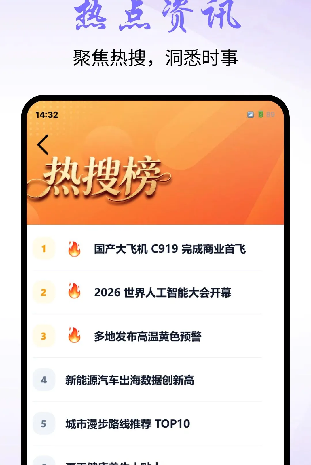 Gube�����2026���°汾v1.0.0 �ֻ����ͼ
