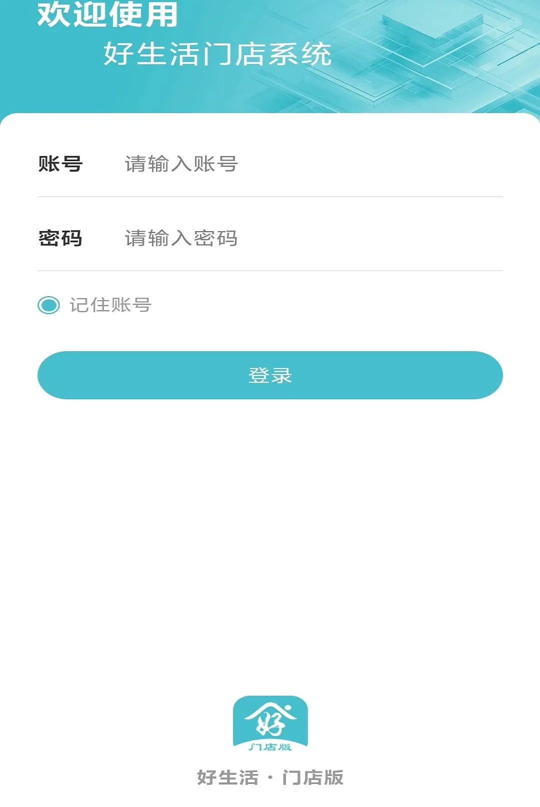 �������ŵ�v1.0.15 ��׿���ͼ