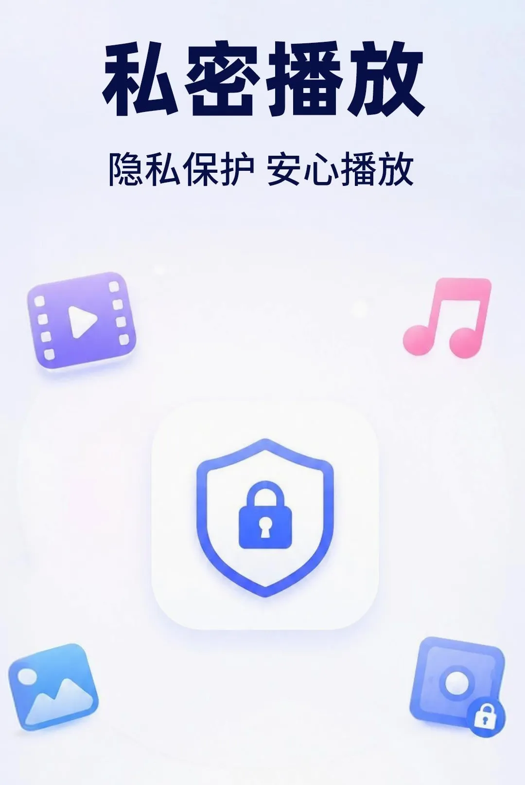 ���ӰƬ������˽��v1.0.2 ��Ѱ��ͼ