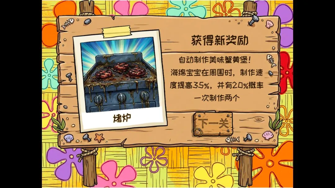 ֲ���ս��ʬ���౦�������޺�����cdv1.2 ��Ѱ��ͼ