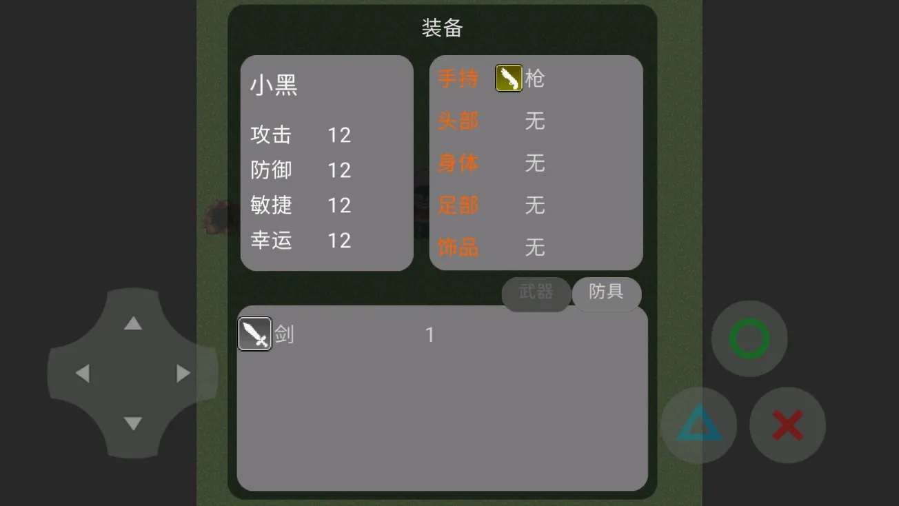 �޹���������
