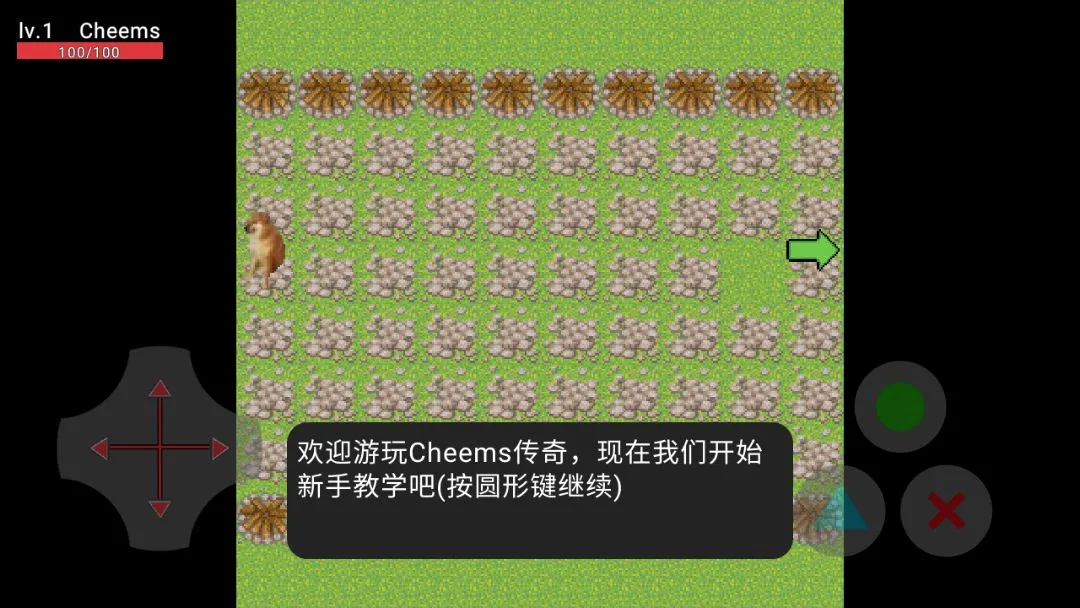 �޹���������v1.5.0 ��Ѱ��ͼ