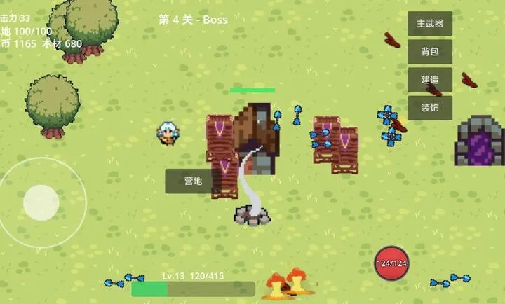 ʰ������v1.0 ��Ѱ��ͼ