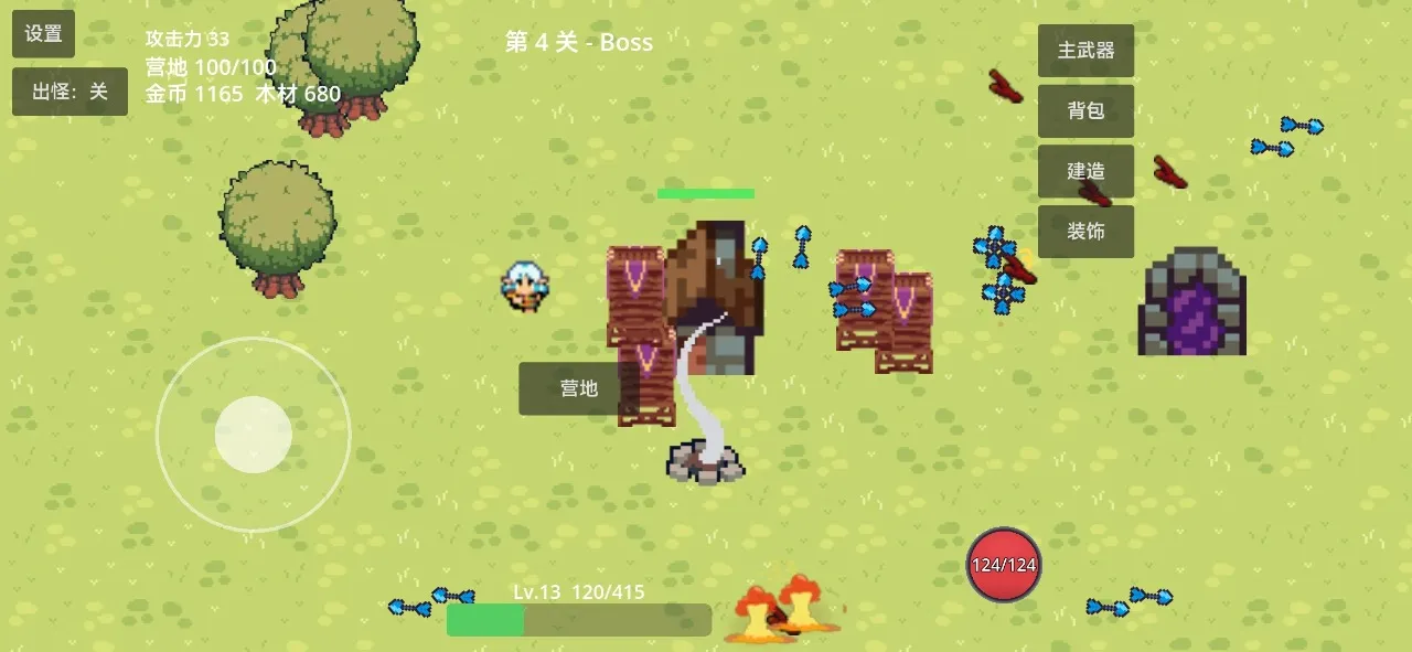 ʰ������v1.0 ��Ѱ��ͼ