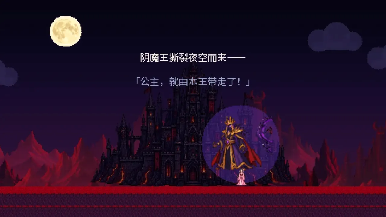 ��ҹ���ߴ�v1.0.1 ��Ѱ��ͼ
