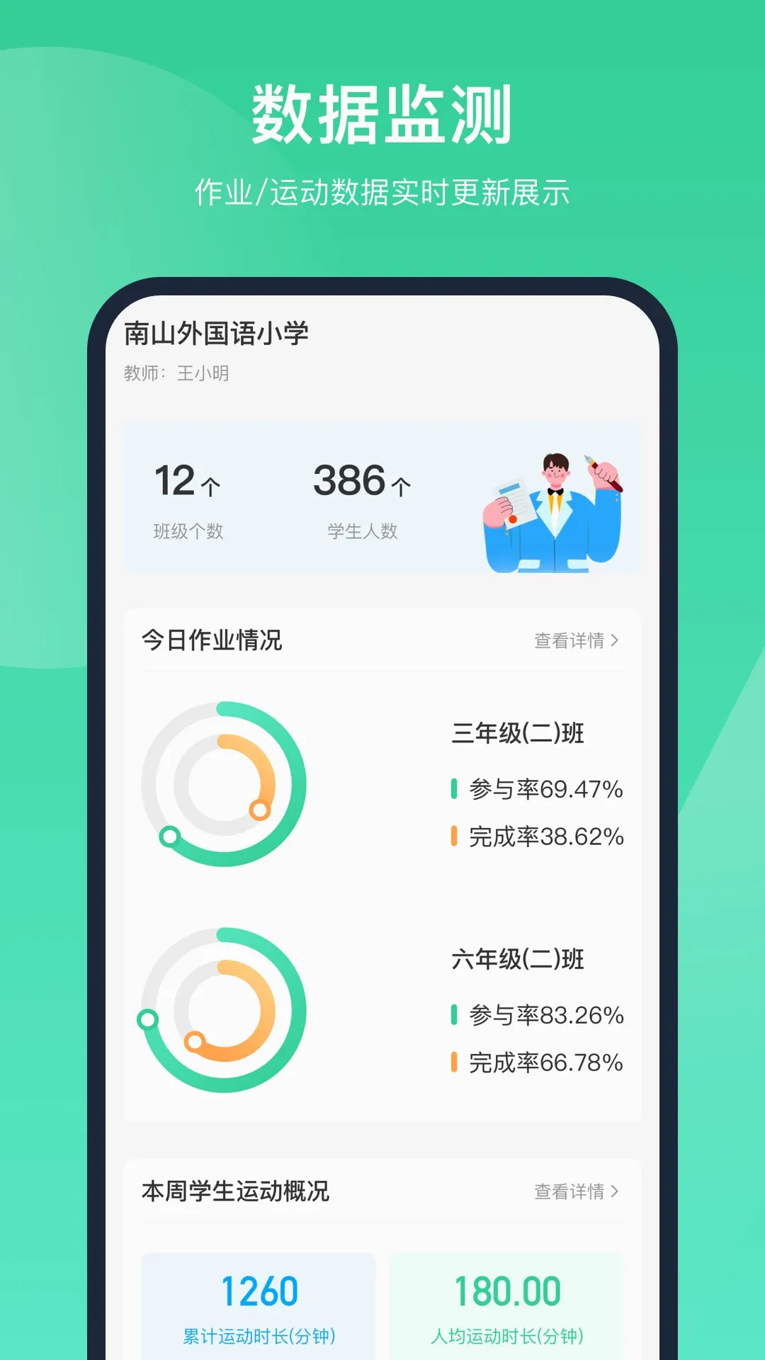 �ǻ�����v1.4.0.3.5 ��Ѱ��ͼ