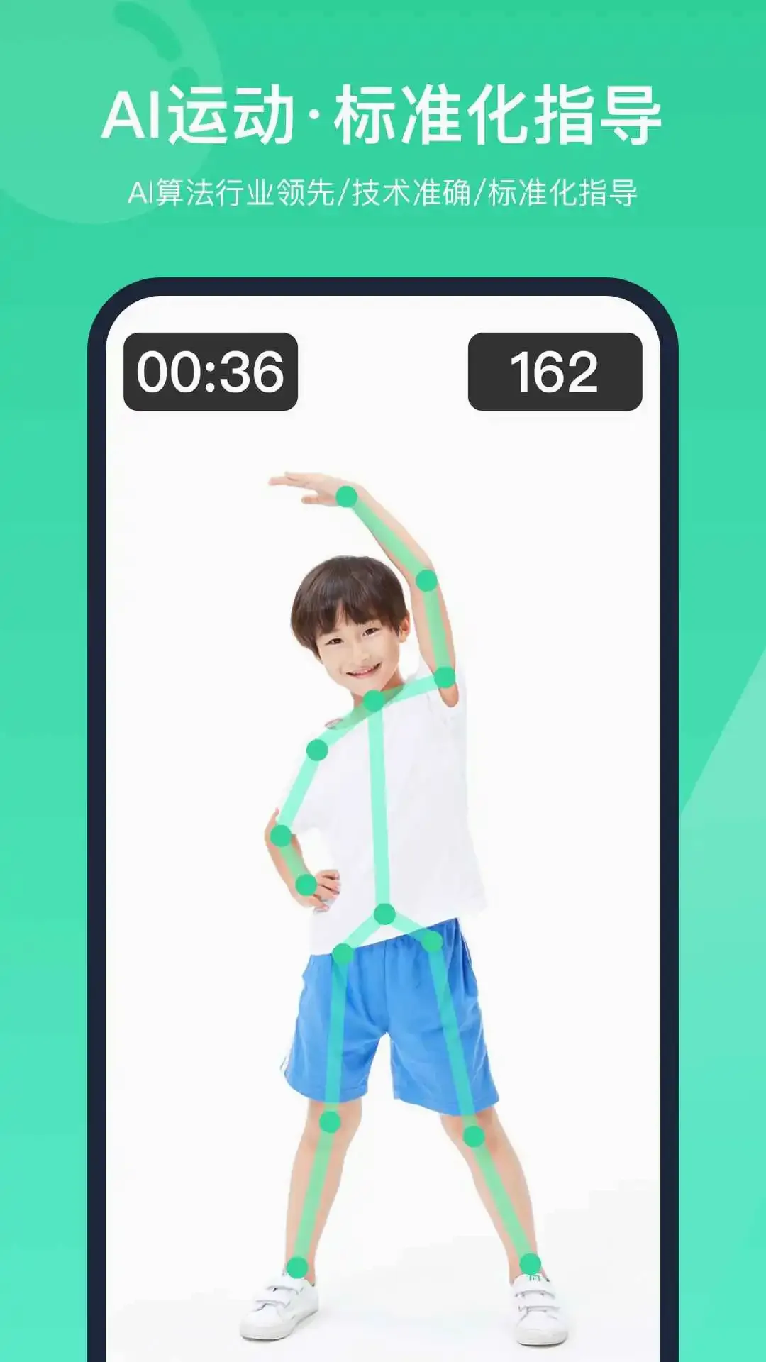�ǻ�����v1.4.0.3.5 ��Ѱ��ͼ