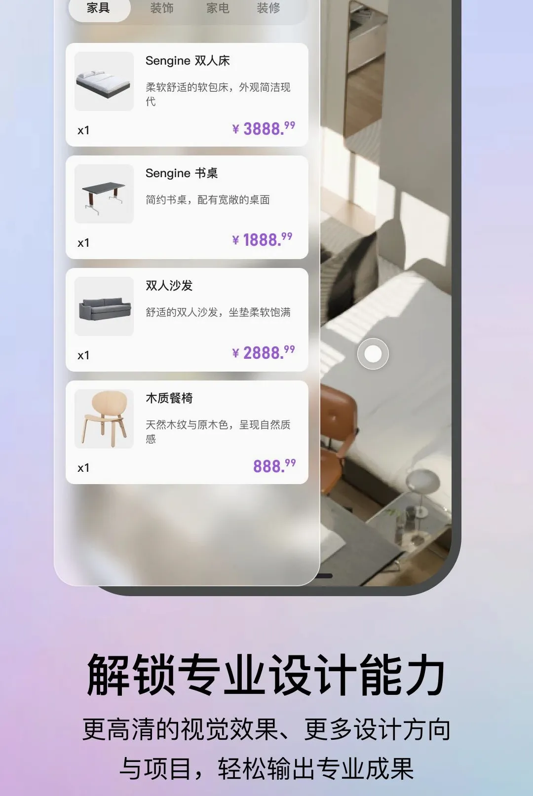 ����AIv1.0.4 ��Ѱ��ͼ